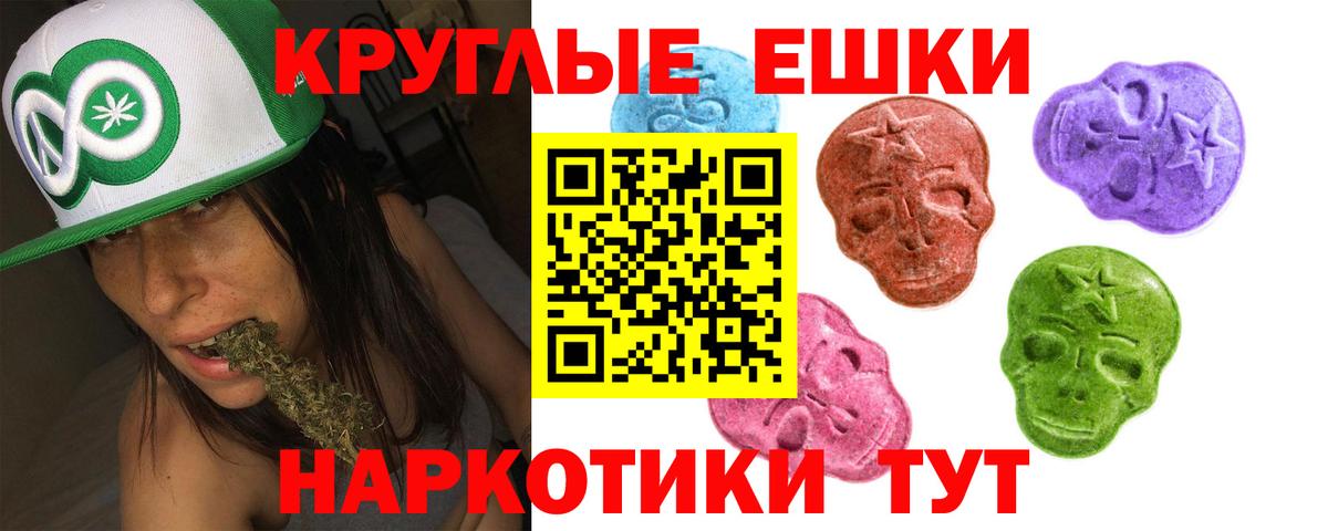 Ecstasy louis Vuitton Нурлат