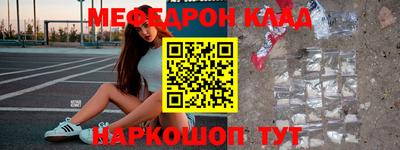гидропоника Бугуруслан