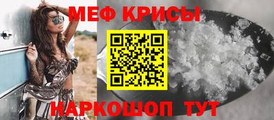 гидропоника Бугуруслан