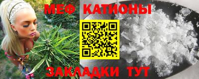 гидропоника Бугуруслан