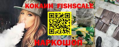 таблы Бузулук