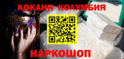 гидропоника Бугуруслан