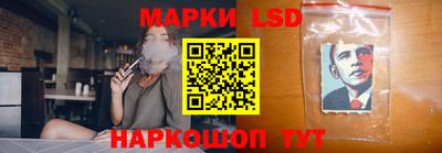 кокаин Будённовск