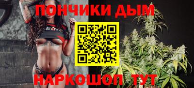 кокаин Будённовск