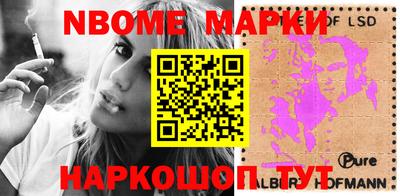 гидропоника Бугуруслан