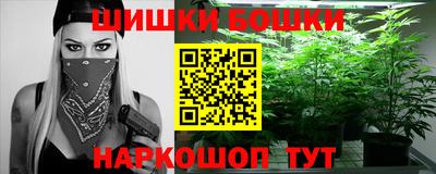 кокаин Будённовск