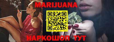 кокаин Будённовск