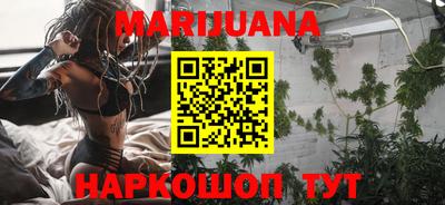 кокаин Будённовск