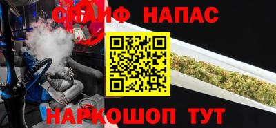 кокаин Будённовск