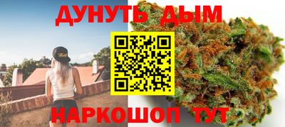 таблы Бузулук