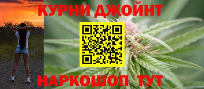 кокаин Будённовск