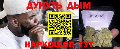 таблы Бузулук