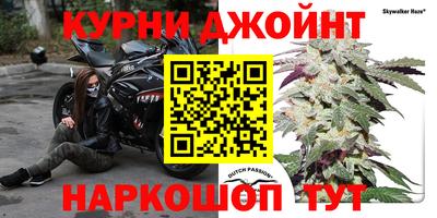 кокаин Будённовск