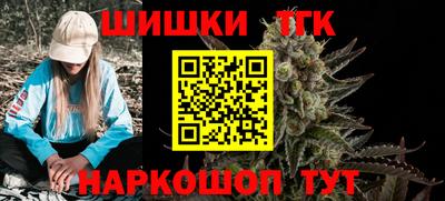 кокаин Будённовск