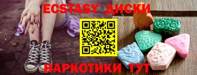 кокаин Будённовск