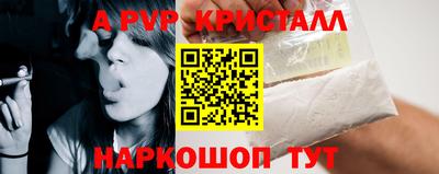 гидропоника Бугуруслан