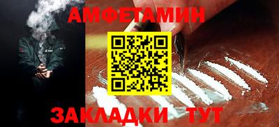 гидропоника Бугуруслан