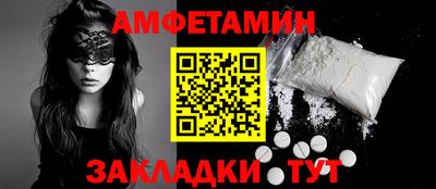 гашиш Канаш