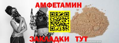 гидропоника Бугуруслан