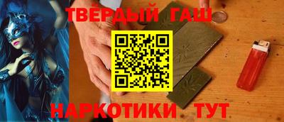 гидропоника Бугуруслан