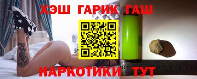кокаин Будённовск
