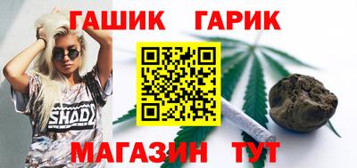 кокаин Будённовск