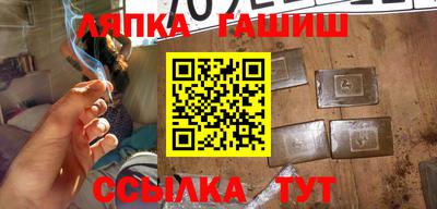 кокаин Будённовск